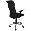 Scaun de birou OFFICE Products "Rodos", ergonomic, mesh + piele eco, negru