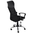Scaun de birou OFFICE Products "Korfu", ergonomic, mesh + piele eco, negru