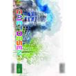 Caiet special Paperland PREMIUM, A4, 24 file, landscape, pentru desen, hartie 90 gr, coperta policromie