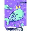Caiet special Paperland PREMIUM, tip I, 24 file, 80 gr, coperta policromie