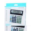 Calculator de birou DONAU TECH, solar, 12 cifre, afisaz inclinat, format mediu, 155 x 152 x 28 mm, alb