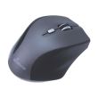 Mouse optic wireless MediaRange, conectare USB, 5 butoane, negru/argintiu