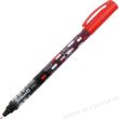 Roller Pelikan Inky, varf de 0.5 mm, rosu
