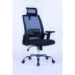 Scaun de birou OFFICE Products "Mikonos", ergonomic, mesh + textil, negru