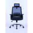 Scaun de birou OFFICE Products "Mikonos", ergonomic, mesh + textil, negru