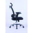 Scaun de birou OFFICE Products "Mikonos", ergonomic, mesh + textil, negru