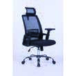Scaun de birou OFFICE Products "Mikonos", ergonomic, mesh + textil, negru