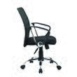 Scaun de birou OFFICE Products "Lipsi", ergonomic, mesh + textil, negru