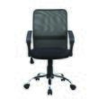 Scaun de birou OFFICE Products "Lipsi", ergonomic, mesh + textil, negru