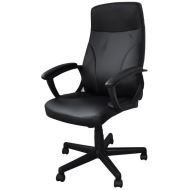Scaun de birou OFFICE Products "Kreta", ergonomic, piele eco, negru