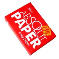 Hartie copiator Mondi ABSOLUT, A4, 80 gr, clasa B, alb 153 CIE, 500 coli