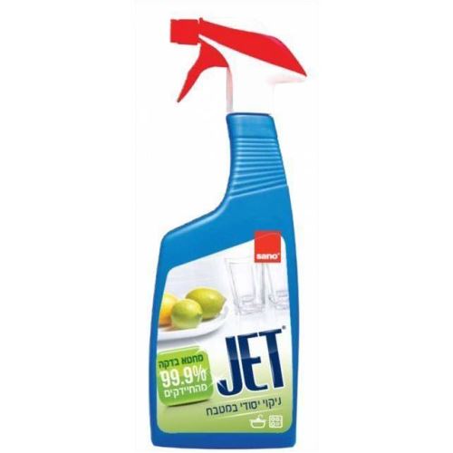 Solutie de curatat bucataria SANO Jet, pulverizator, 750ml