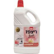 Detergent pardoseli SANO Floor Fresh Home Cotton, ceramice, 2 litri