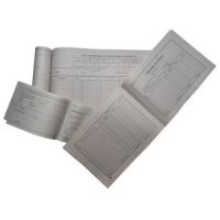 Foaie de parcurs pentru transport international, A4, 100 file, hartie offset