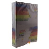 Carton color A4, 160 gr, 250 coli/top, maro inchis