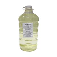 Inalbitor, clor activ <5%,  5 Litri, bidon